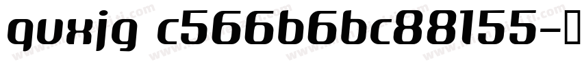 quxjg c566b6bc88155字体转换